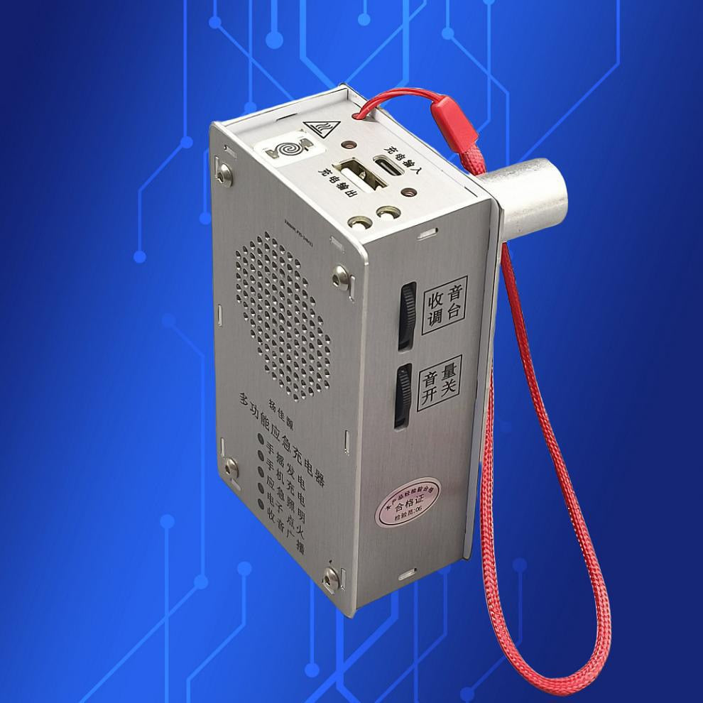 🔋 Ročna polnilna postaja za nujne primere – svetilka, vžigalnik in prenosna baterija (1000 mAh)-SI