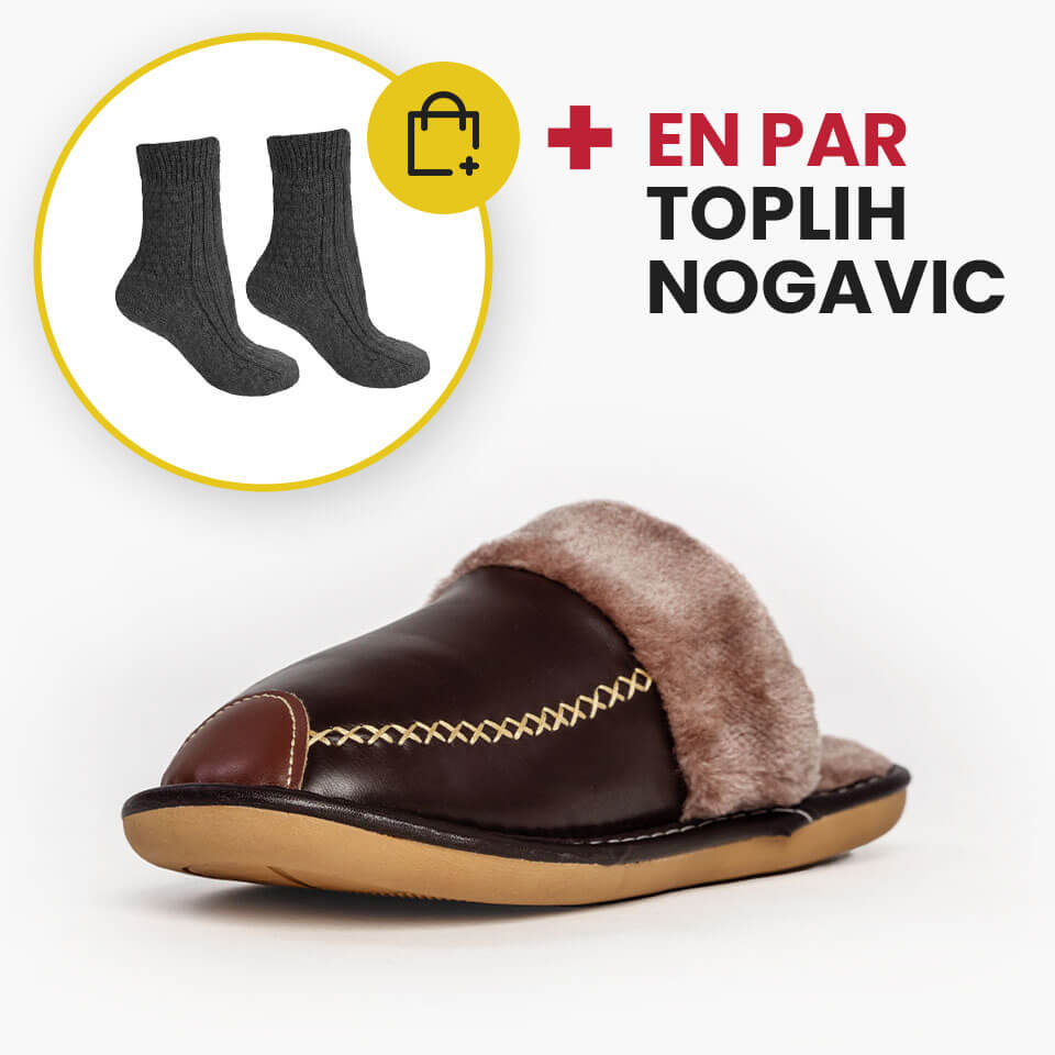 ανδρικές παντόφλες