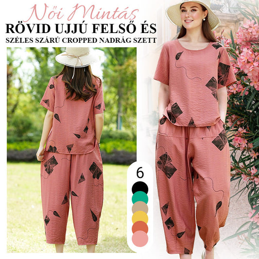 💞 Moteriškas raštuotas trumpų rankovių viršutinis komplektas ir plačios trumpintos kelnės-LT