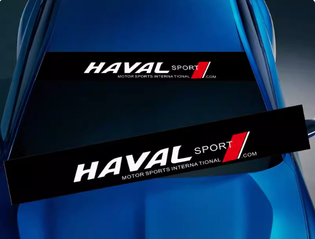 🔥Nalepka za avtomobilski senčnik-SI