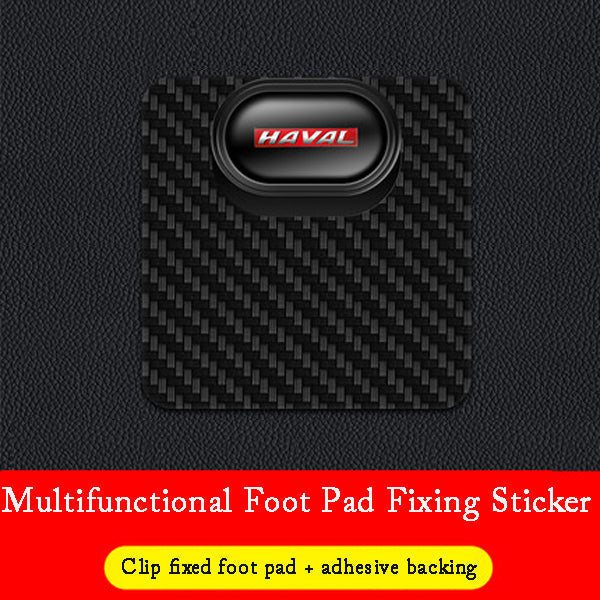 🎉HOT SALE 🎉Multifunctional Carbon Fiber Car Mat Fixing Buckle✨8 Pcs✨