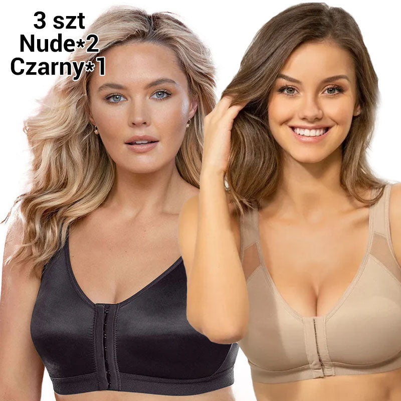 💝Ženski nedrček z brezžičnim zapiranjem spredaj-SI