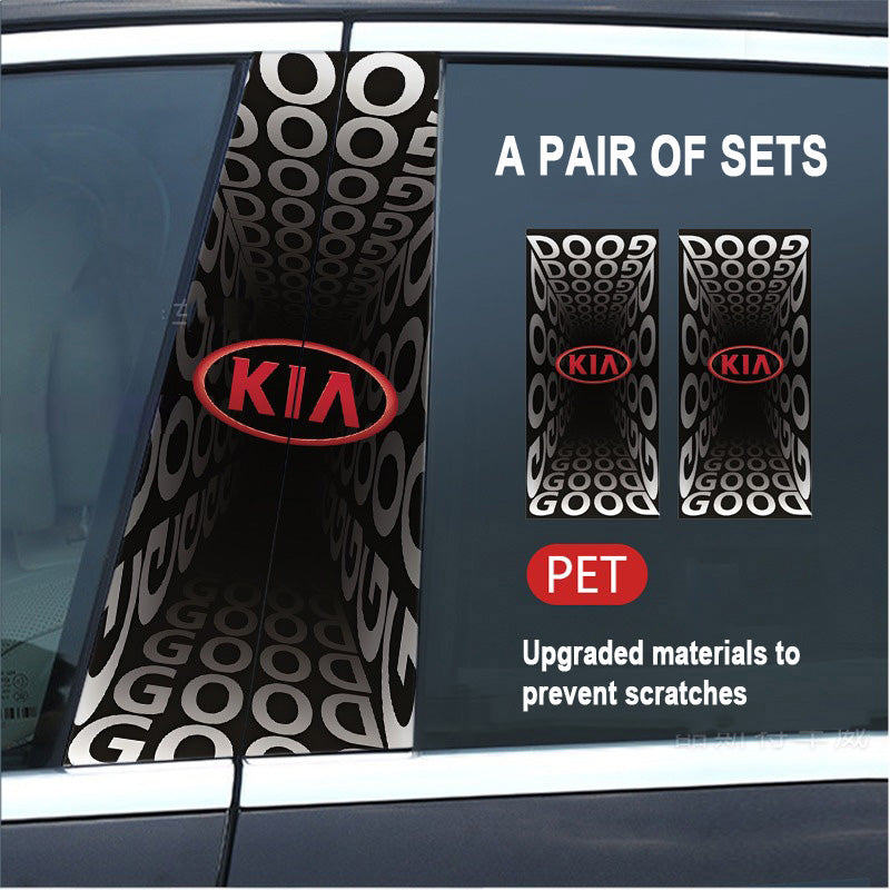 🔥Razprodaja🔥2025 Avtomobilska kreativna HD zaščitna folija za modifikacijo B-stebrička (2 kosa)-SI