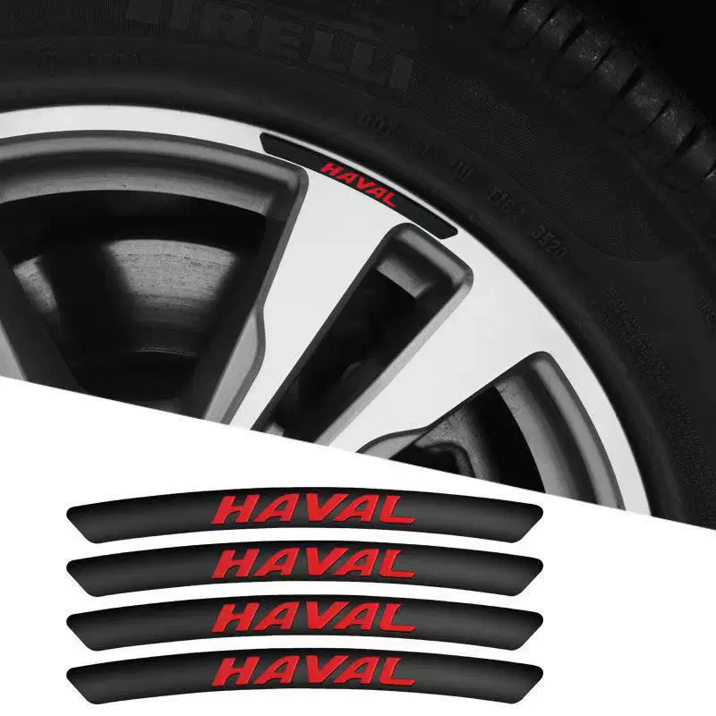 Karštas išpardavimas ✨50% nuolaida ✨3D metalinio ratlankio lipdukas su asmenybe (4 vnt.)-LT