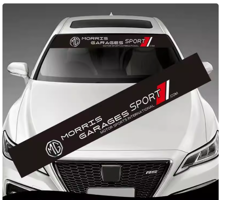 🔥Αυτοκόλλητο σκίαστρου αυτοκινήτου-GR