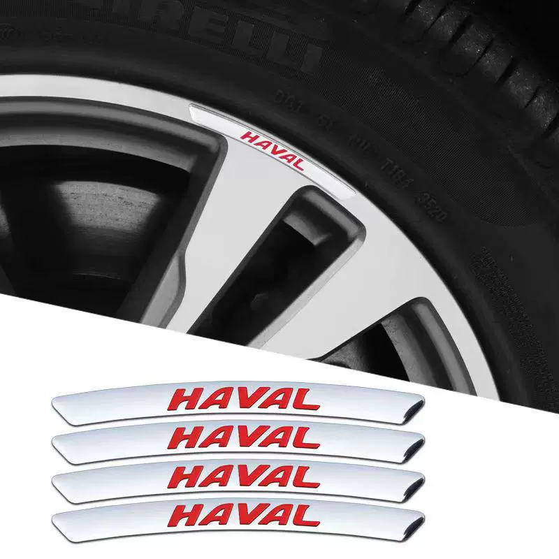 Karštas išpardavimas ✨50% nuolaida ✨3D metalinio ratlankio lipdukas su asmenybe (4 vnt.)-LT