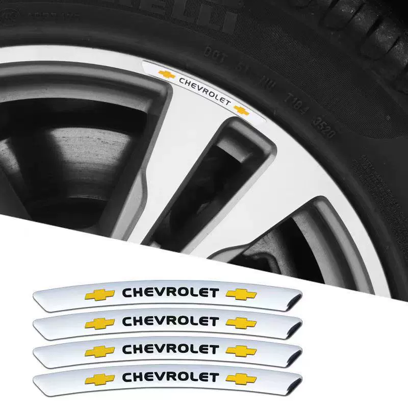 Karštas išpardavimas ✨50% nuolaida ✨3D metalinio ratlankio lipdukas su asmenybe (4 vnt.)-LT