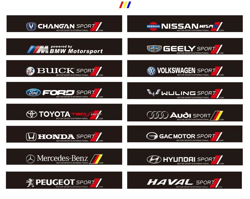 🔥 Lipdukas automobiliui nuo saulės-LT