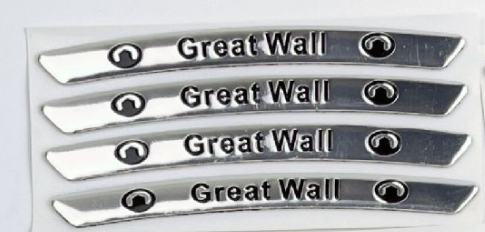 Karštas išpardavimas ✨50% nuolaida ✨3D metalinio ratlankio lipdukas su asmenybe (4 vnt.)-LT