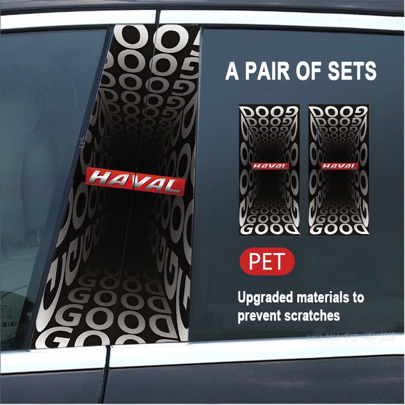 🔥Razprodaja🔥2025 Avtomobilska kreativna HD zaščitna folija za modifikacijo B-stebrička (2 kosa)-SI