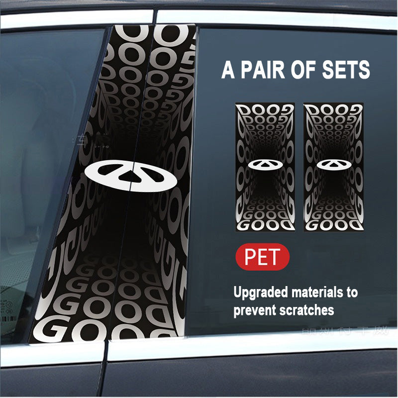 🔥Razprodaja🔥2025 Avtomobilska kreativna HD zaščitna folija za modifikacijo B-stebrička (2 kosa)-SI