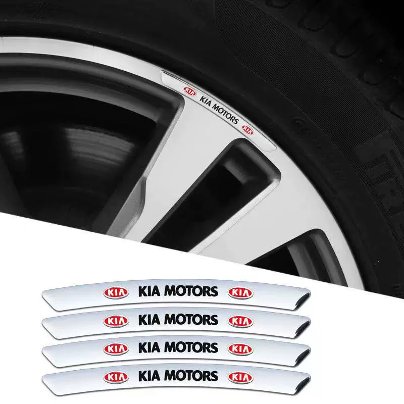 Karštas išpardavimas ✨50% nuolaida ✨3D metalinio ratlankio lipdukas su asmenybe (4 vnt.)-LT