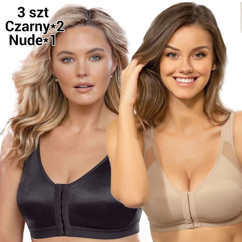 💝Ženski nedrček z brezžičnim zapiranjem spredaj-SI
