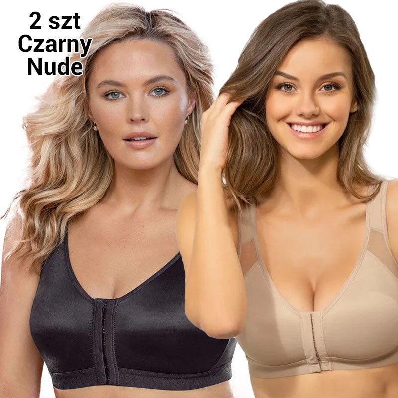 💝Ženski nedrček z brezžičnim zapiranjem spredaj-SI