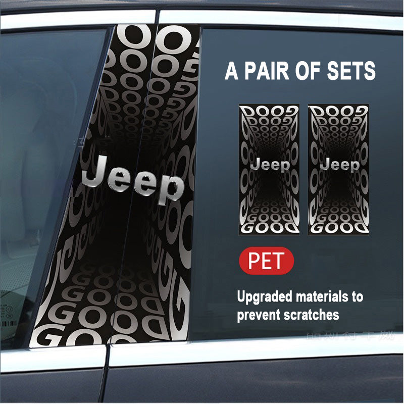 🔥Išpardavimas🔥2025 m. automobilio „Creative“ B statramsčio modifikavimo HD apsauginė plėvelė (2 vnt.)-LT