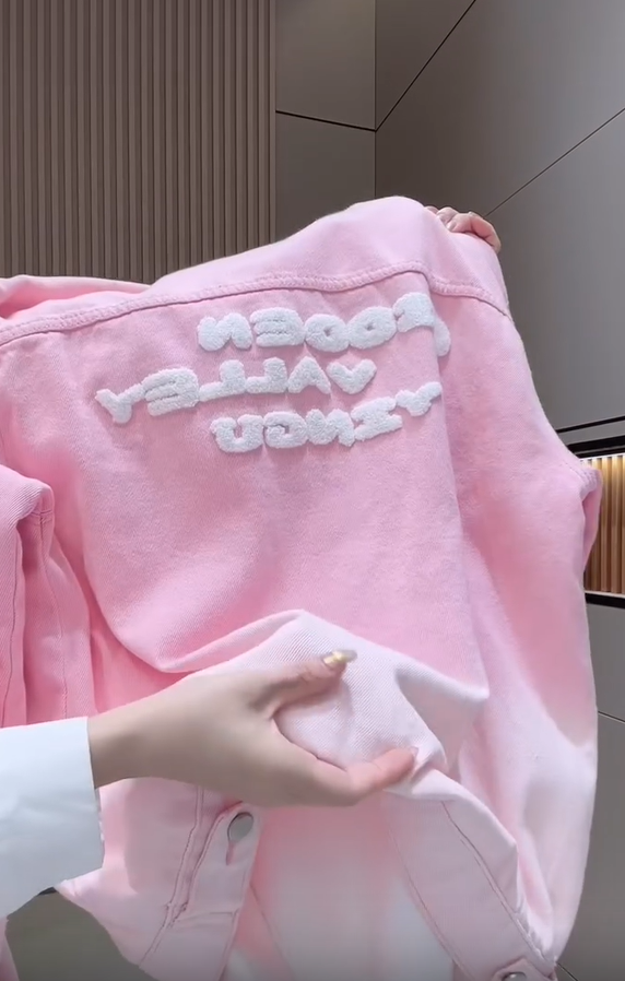 🎨 Patogus moteriškas džemperis Gradient Denim Jacket-LT