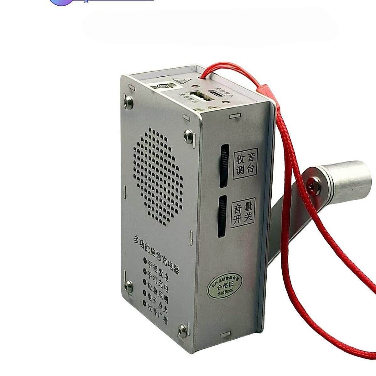 🔋 Rankiniu būdu valdoma avarinė maitinimo stotelė – žibintuvėlis, žiebtuvėlis ir išorinė baterija (1000 mAh)-LT