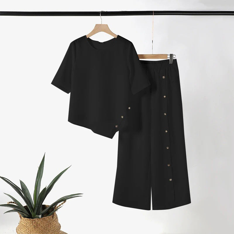 🌿Γυναικείο σετ δύο τεμαχίων: Ακανόνιστο τοπ και παντελόνι με φαρδιά μπατζάκια☁️-GR