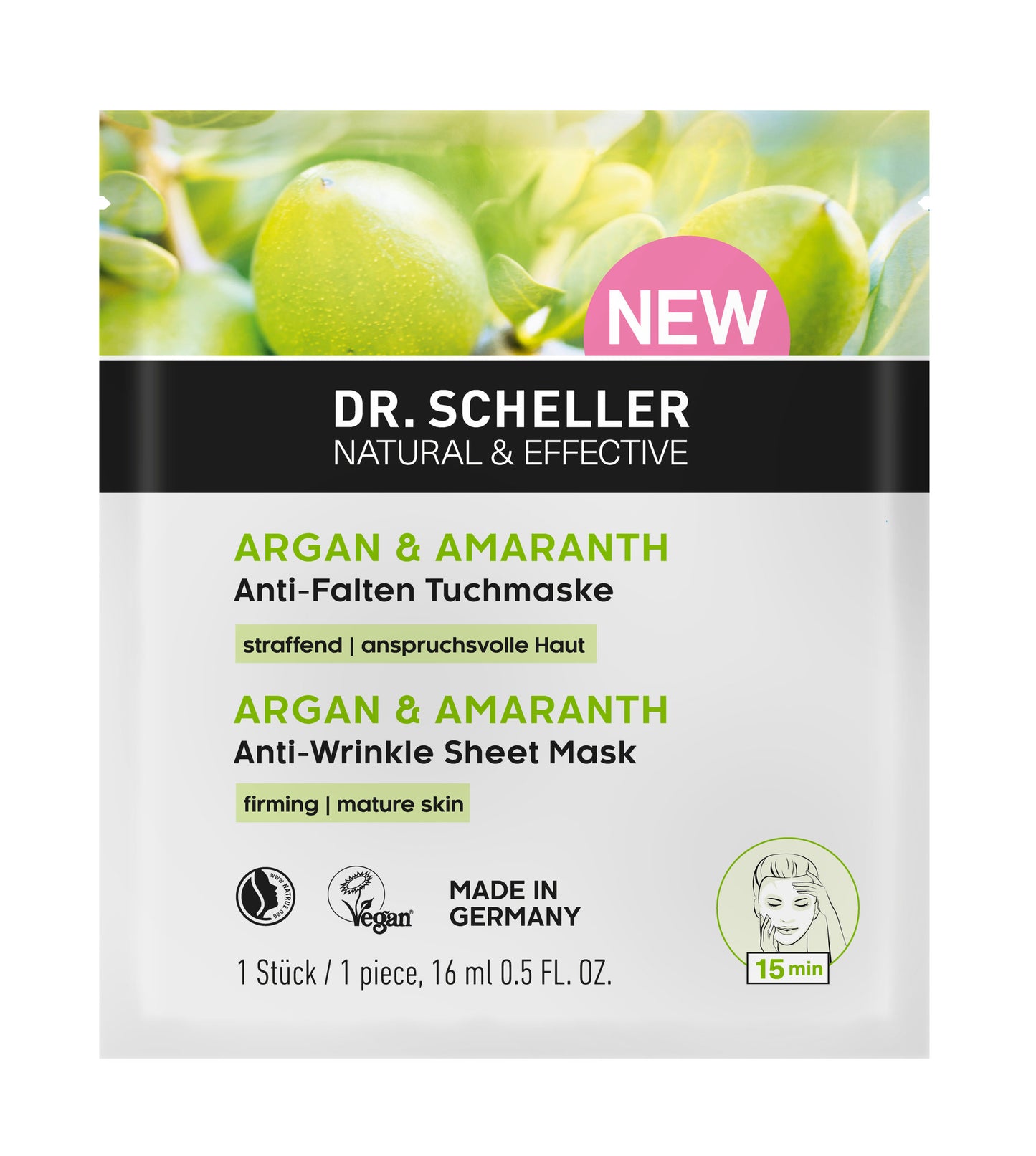 Μάσκα φλις ARGAN &amp; AMARANT 